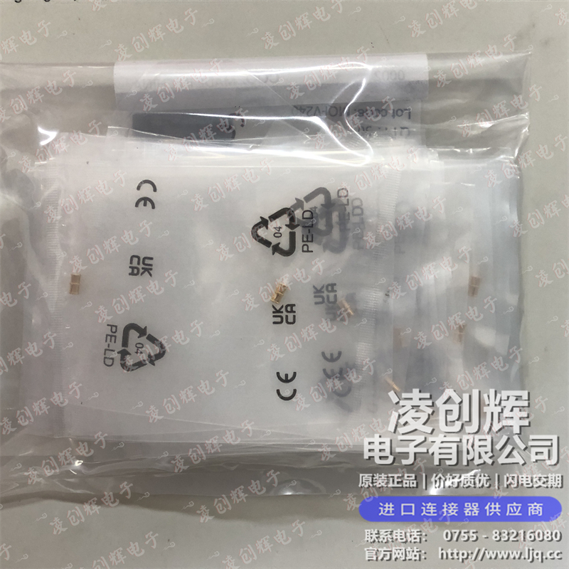 SMP-FSBA-645 - 圖片3